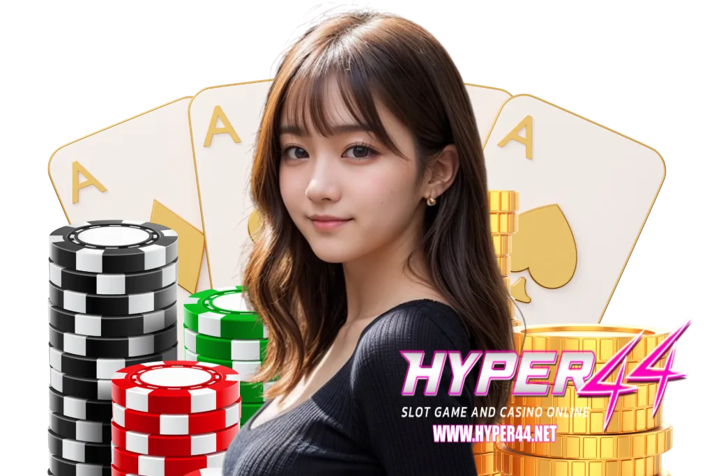 hyper44 สล็อต
